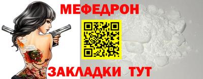 соль курить ск Конаково