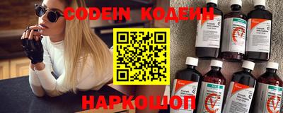 соль курить ск Конаково