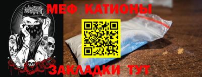 мдма Коммунар