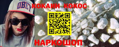 мдма Коммунар