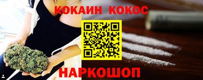 мдма Коммунар