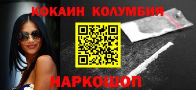 мдма Коммунар