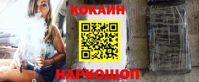 мдма Коммунар