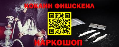 мдма Коммунар