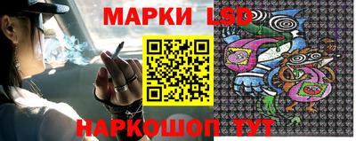 мдма Коммунар