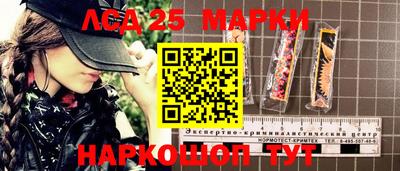 соль курить ск Конаково
