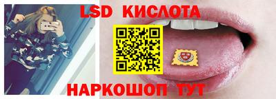 мдма Коммунар