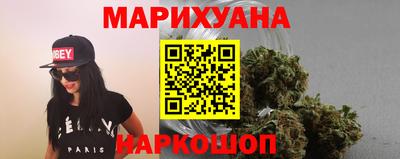 мдма Коммунар