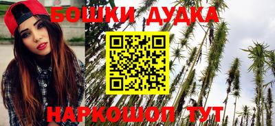 соль курить ск Конаково