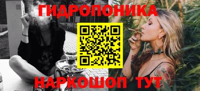 мдма Коммунар