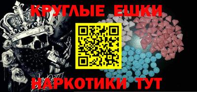 соль курить ск Конаково