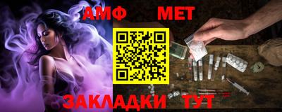 соль курить ск Конаково