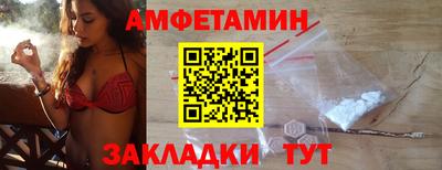 соль курить ск Конаково