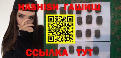 соль курить ск Конаково