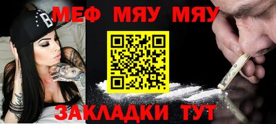 мдма Коммунар
