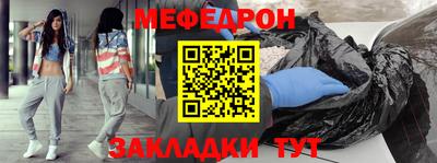 мдма Коммунар