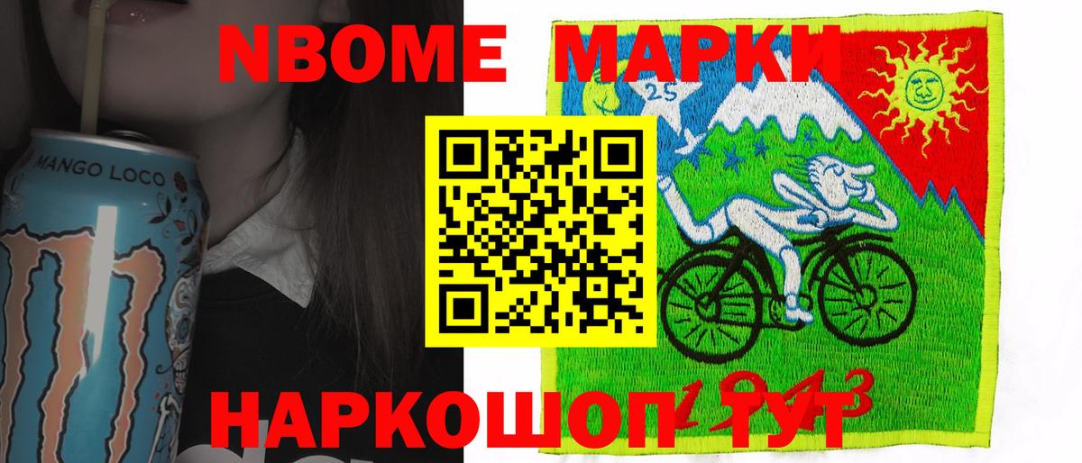Киржач  Лсд 25 экстази кислота  Вход с VPN 